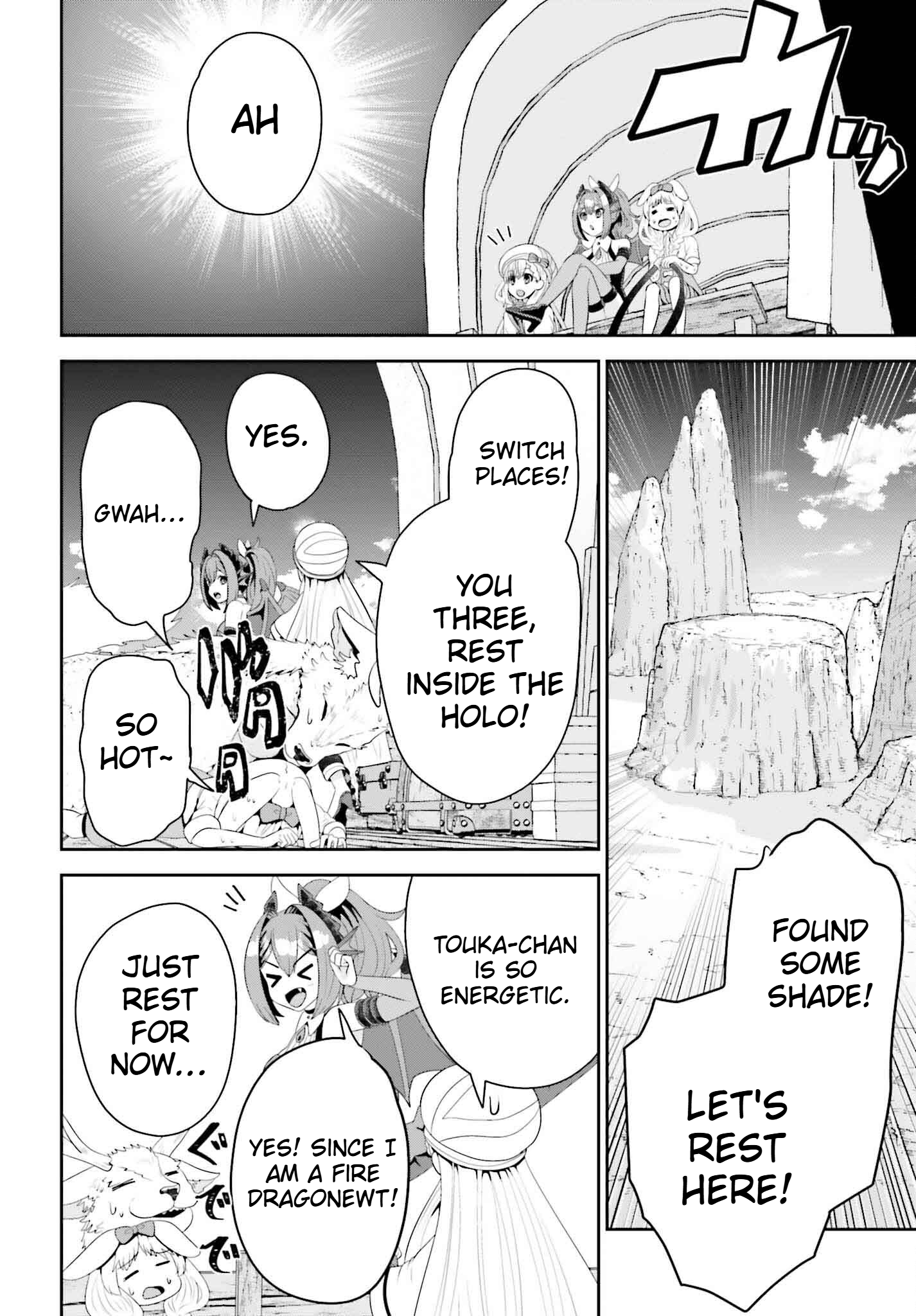 The genius alchemist's leisurely, slow-life journey begins! Chapter 6 Page 4