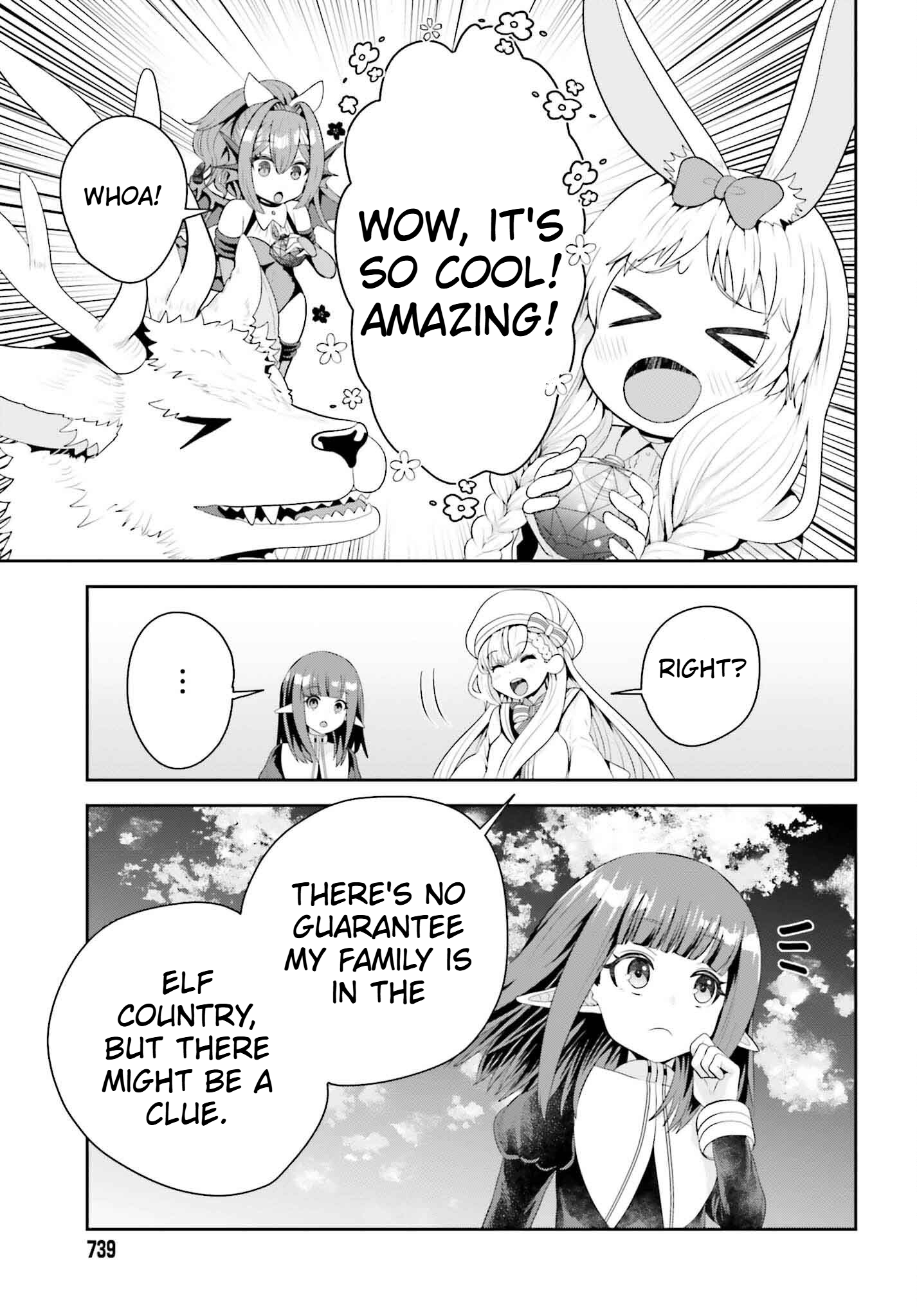 The genius alchemist's leisurely, slow-life journey begins! Chapter 6 Page 12