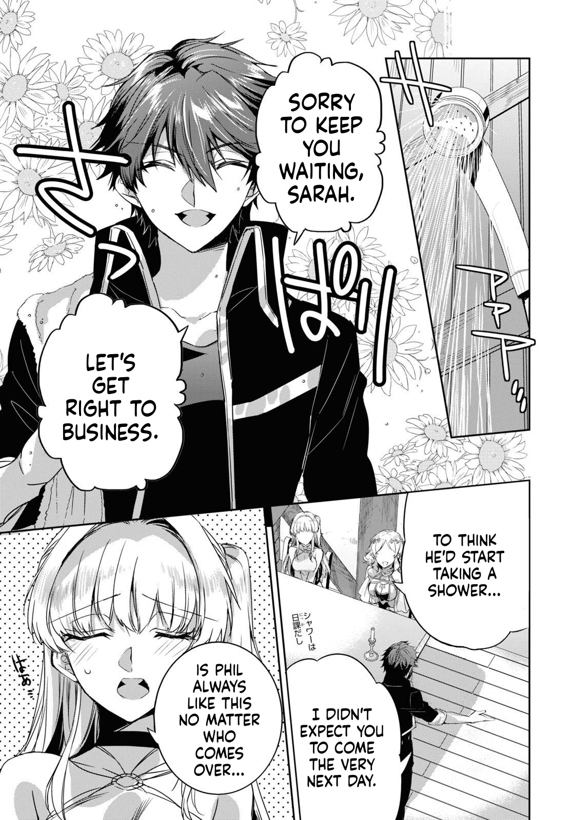 The Genius Weakest Monster Tamer Wants to Return Chapter 13 Page 5
