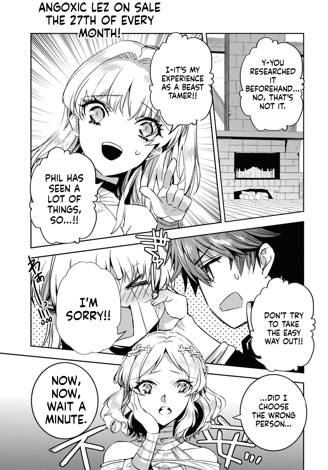 The Genius Weakest Monster Tamer Wants to Return Chapter 13 Page 9