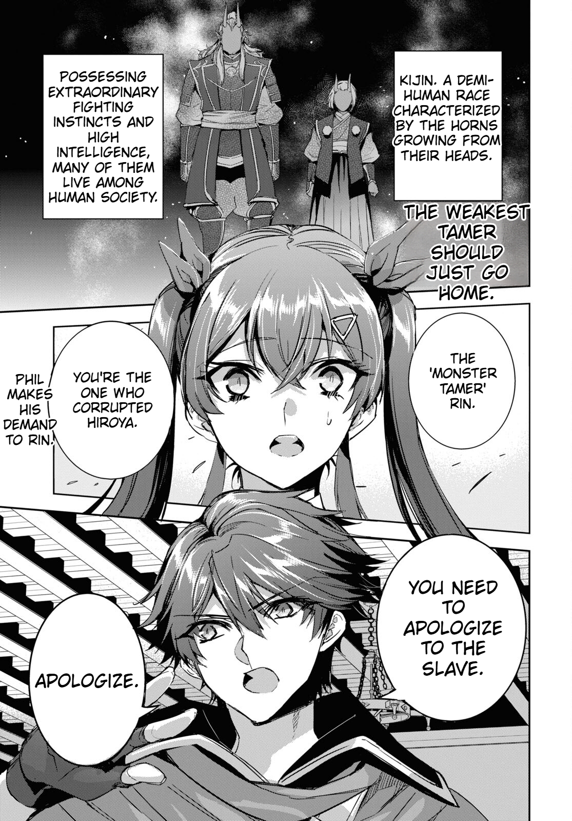 The Genius Weakest Monster Tamer Wants to Return Chapter 8 Page 2