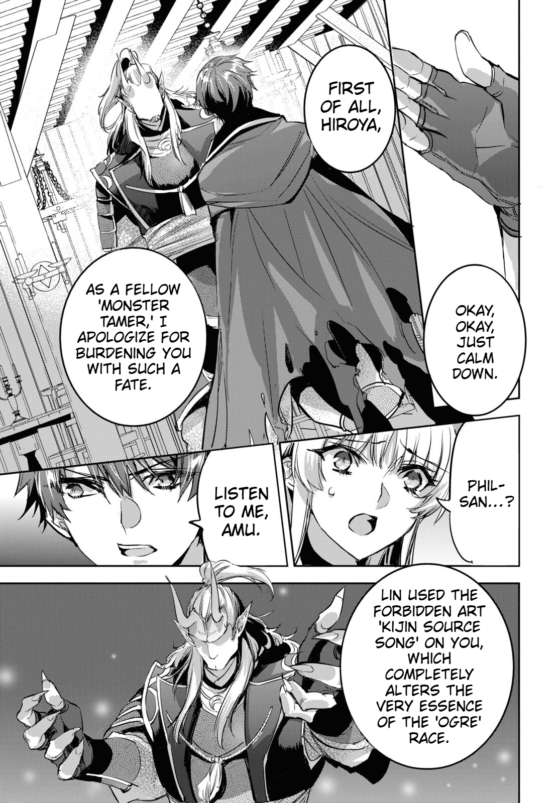 The Genius Weakest Monster Tamer Wants to Return Chapter 8 Page 6