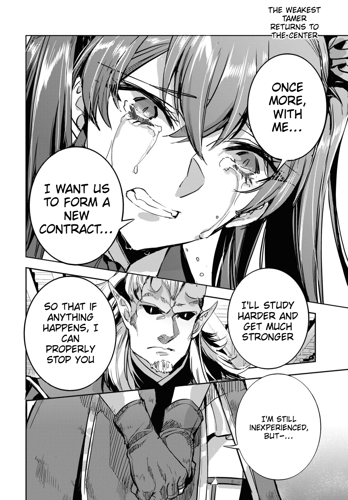 The Genius Weakest Monster Tamer Wants to Return Chapter 8 Page 15