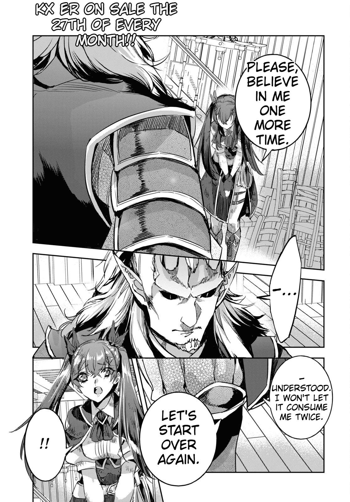 The Genius Weakest Monster Tamer Wants to Return Chapter 8 Page 16