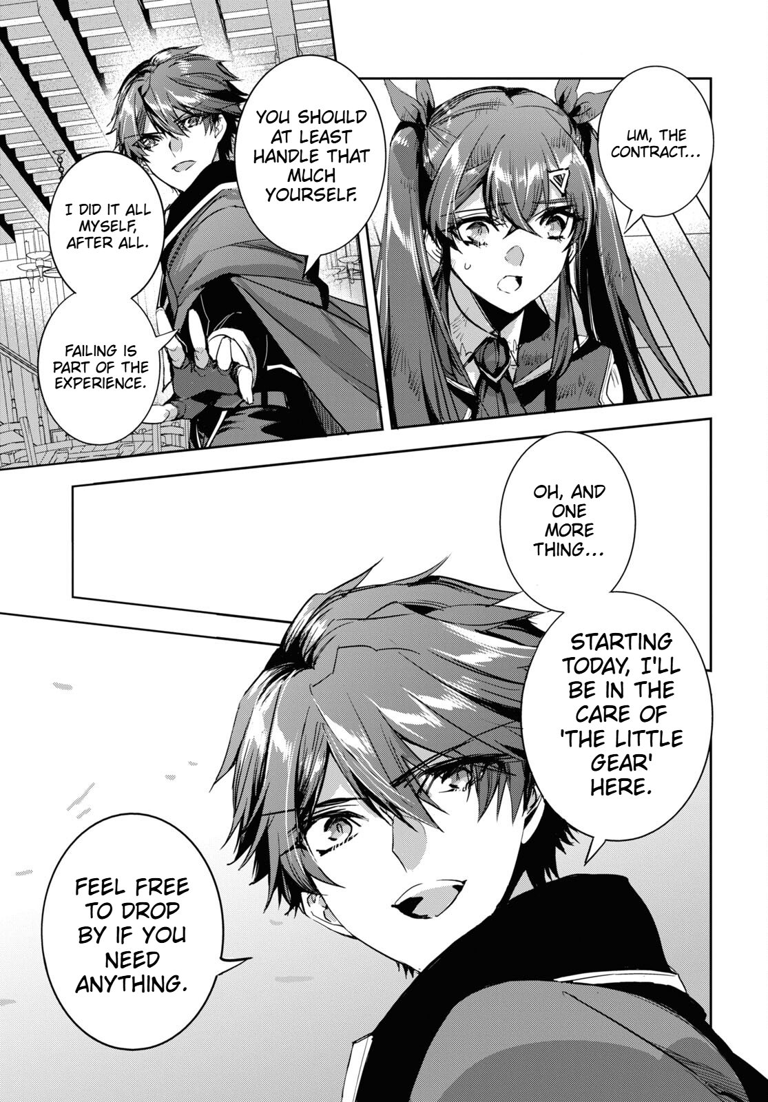 The Genius Weakest Monster Tamer Wants to Return Chapter 8 Page 18