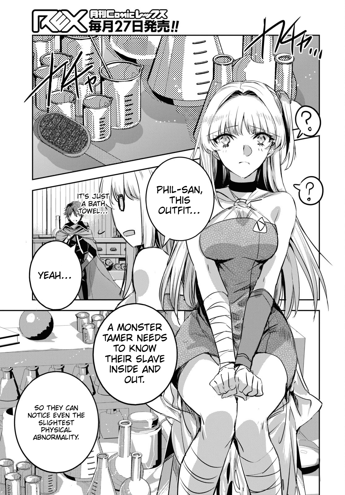 The Genius Weakest Monster Tamer Wants to Return Chapter 9 Page 6