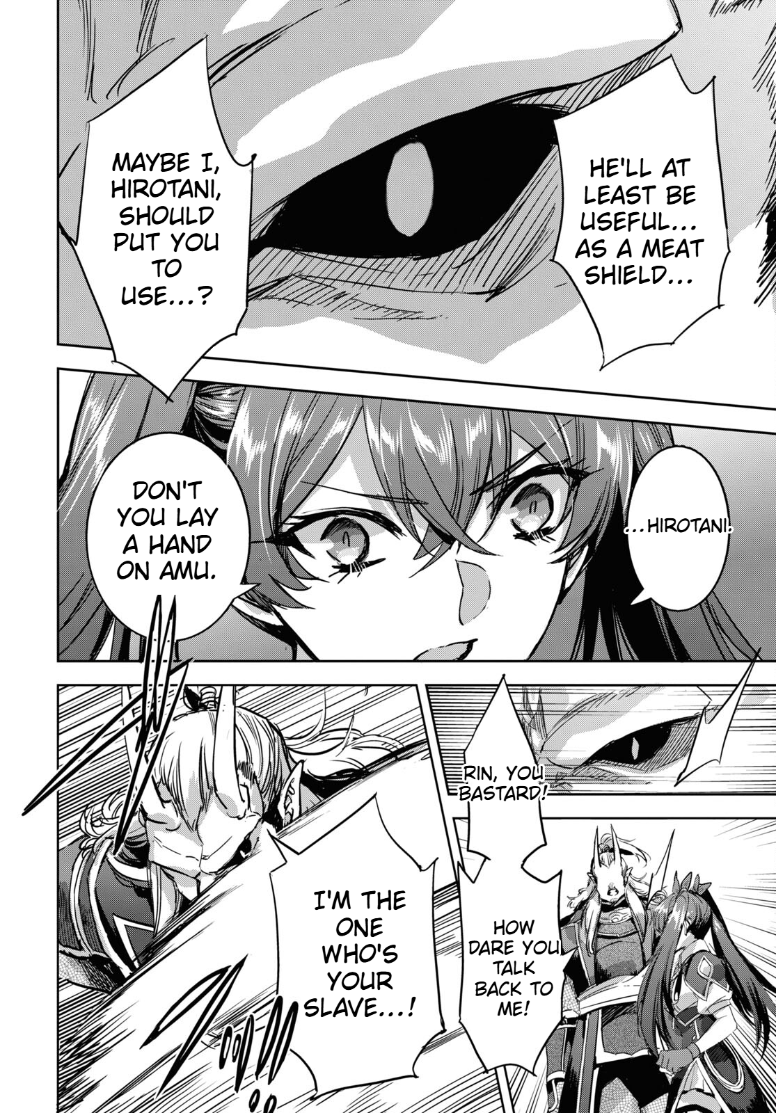 The Genius Weakest Monster Tamer Wants to Return Chapter 7 Page 15