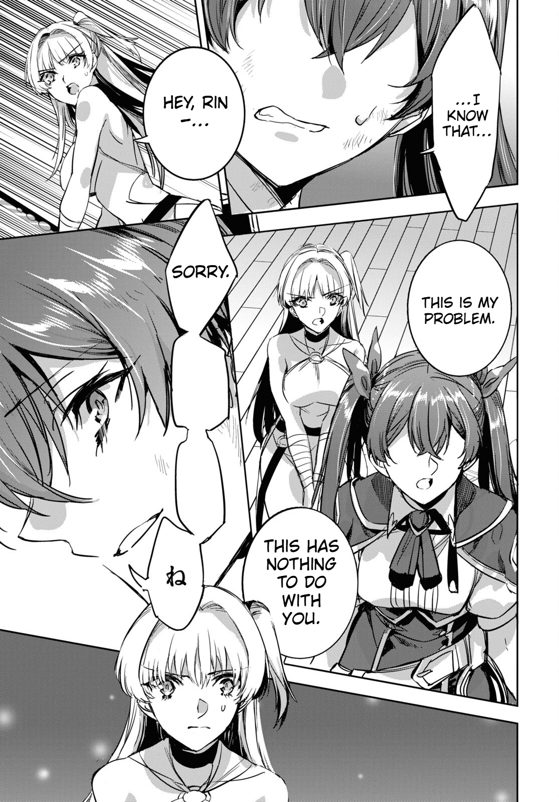 The Genius Weakest Monster Tamer Wants to Return Chapter 7 Page 20