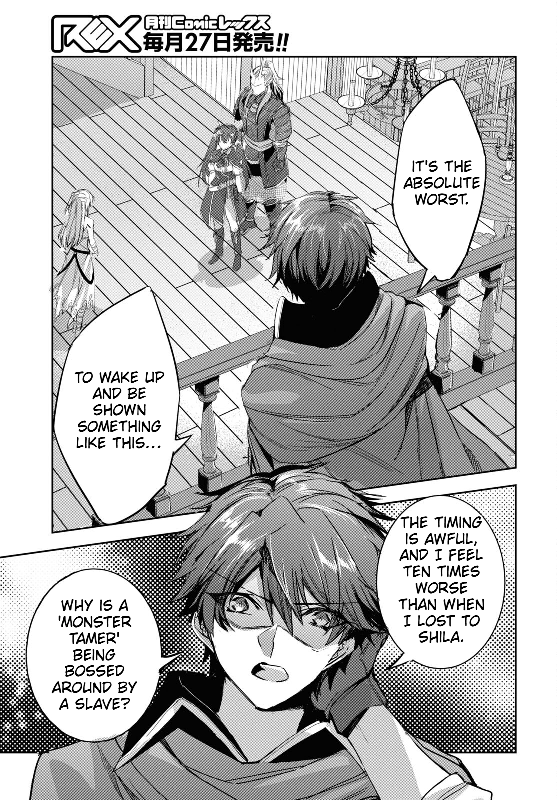 The Genius Weakest Monster Tamer Wants to Return Chapter 7 Page 22
