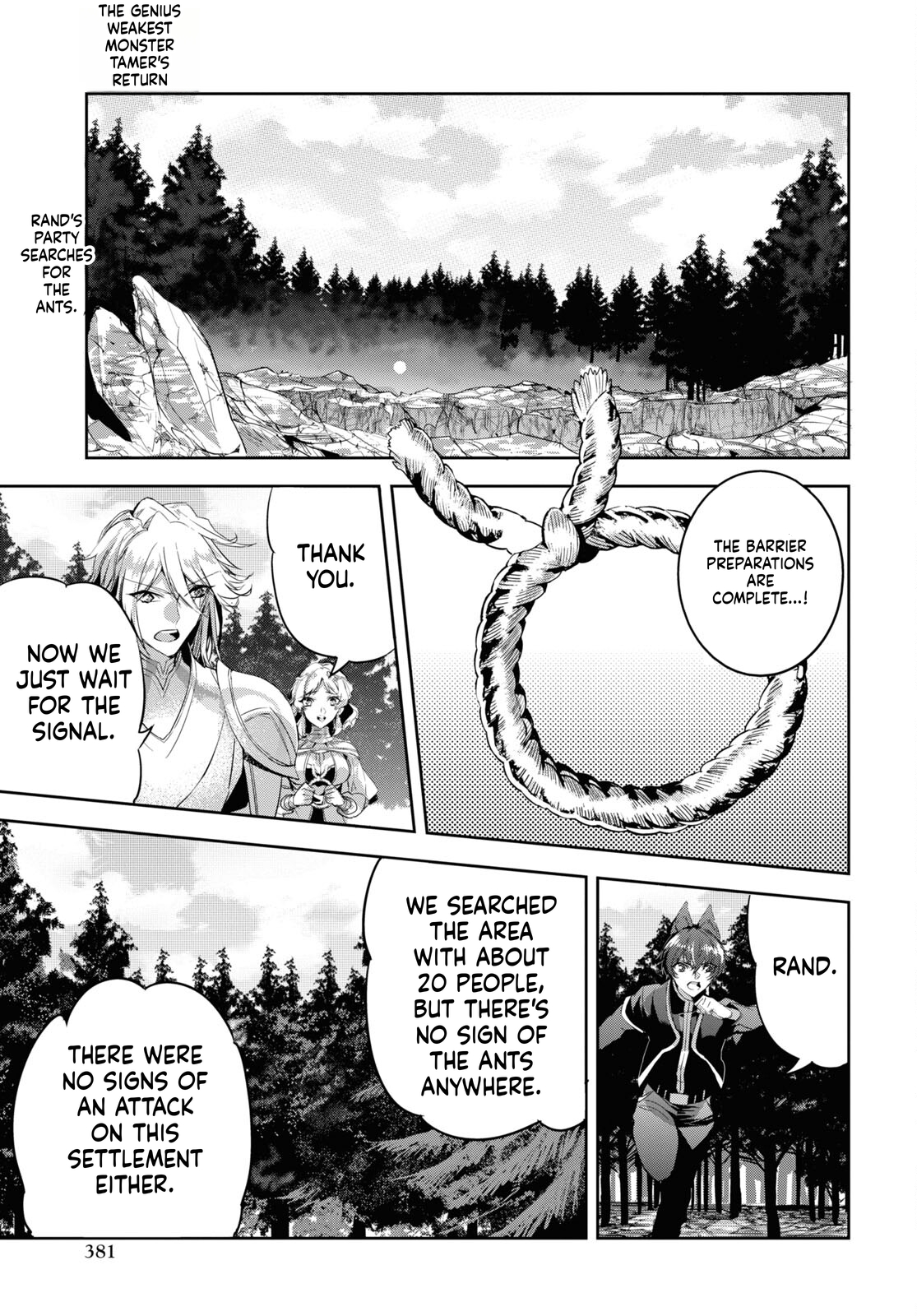 The Genius Weakest Monster Tamer Wants to Return Chapter 15 Page 2