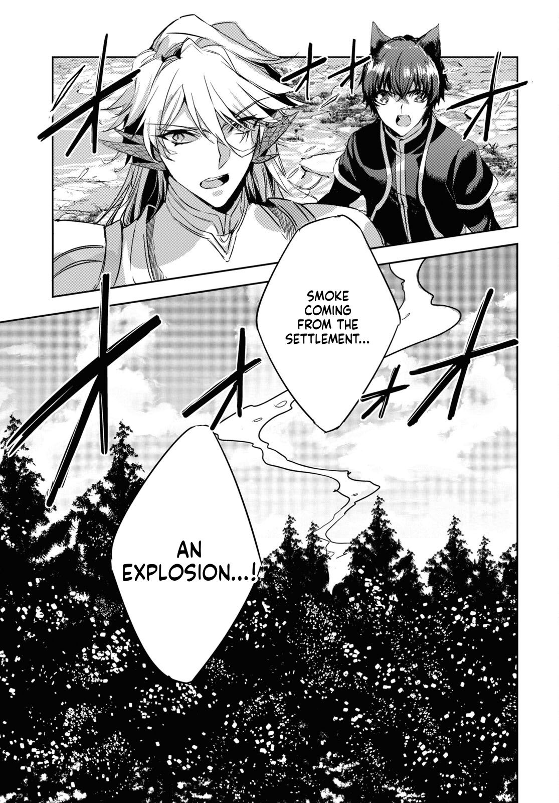 The Genius Weakest Monster Tamer Wants to Return Chapter 15 Page 4
