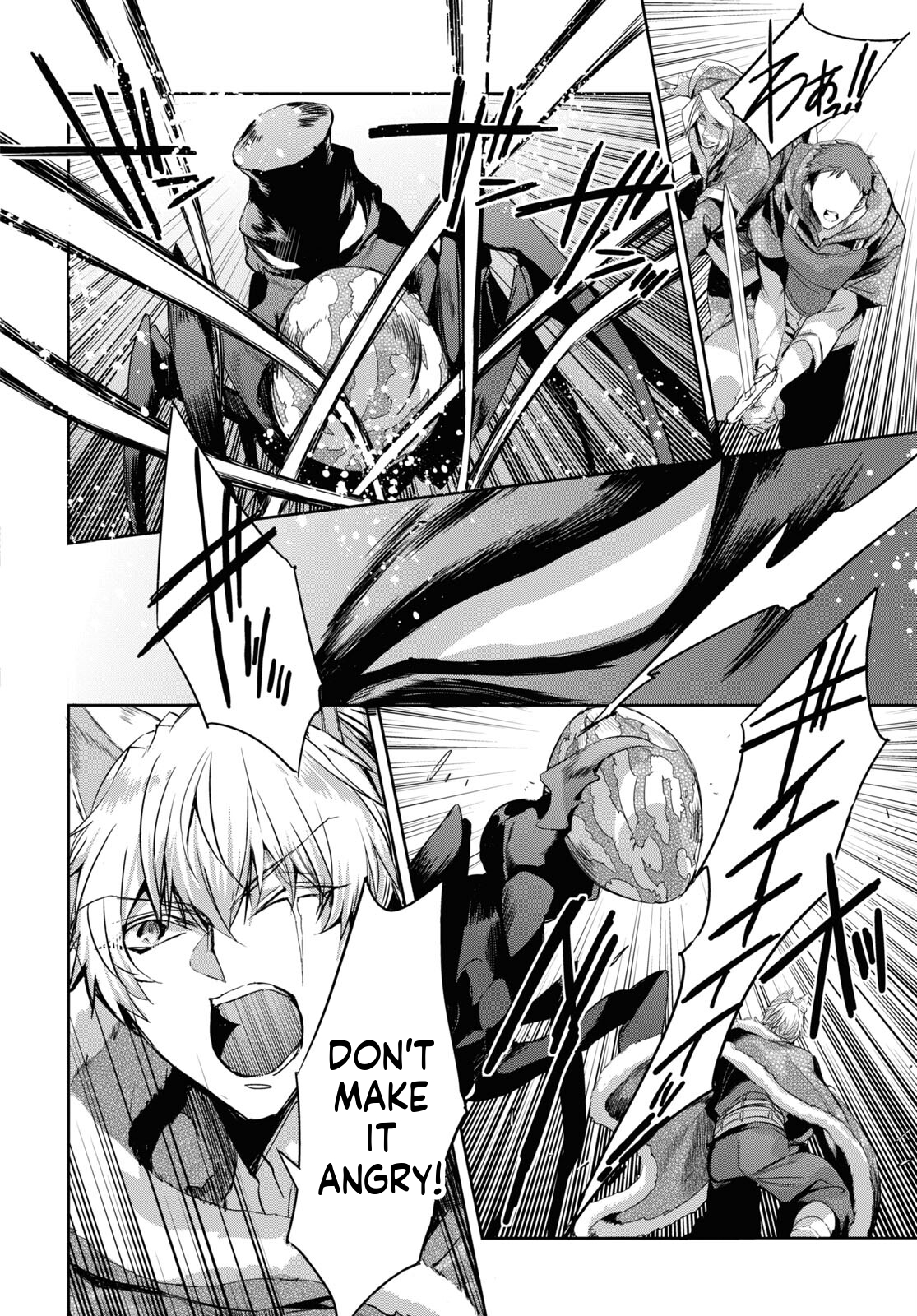 The Genius Weakest Monster Tamer Wants to Return Chapter 15 Page 8