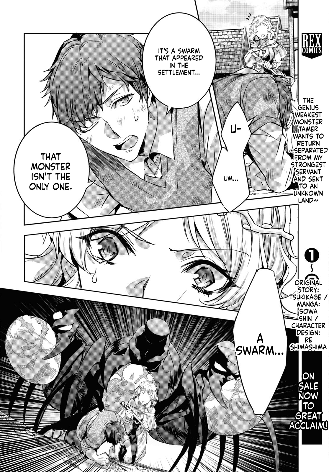 The Genius Weakest Monster Tamer Wants to Return Chapter 15 Page 10