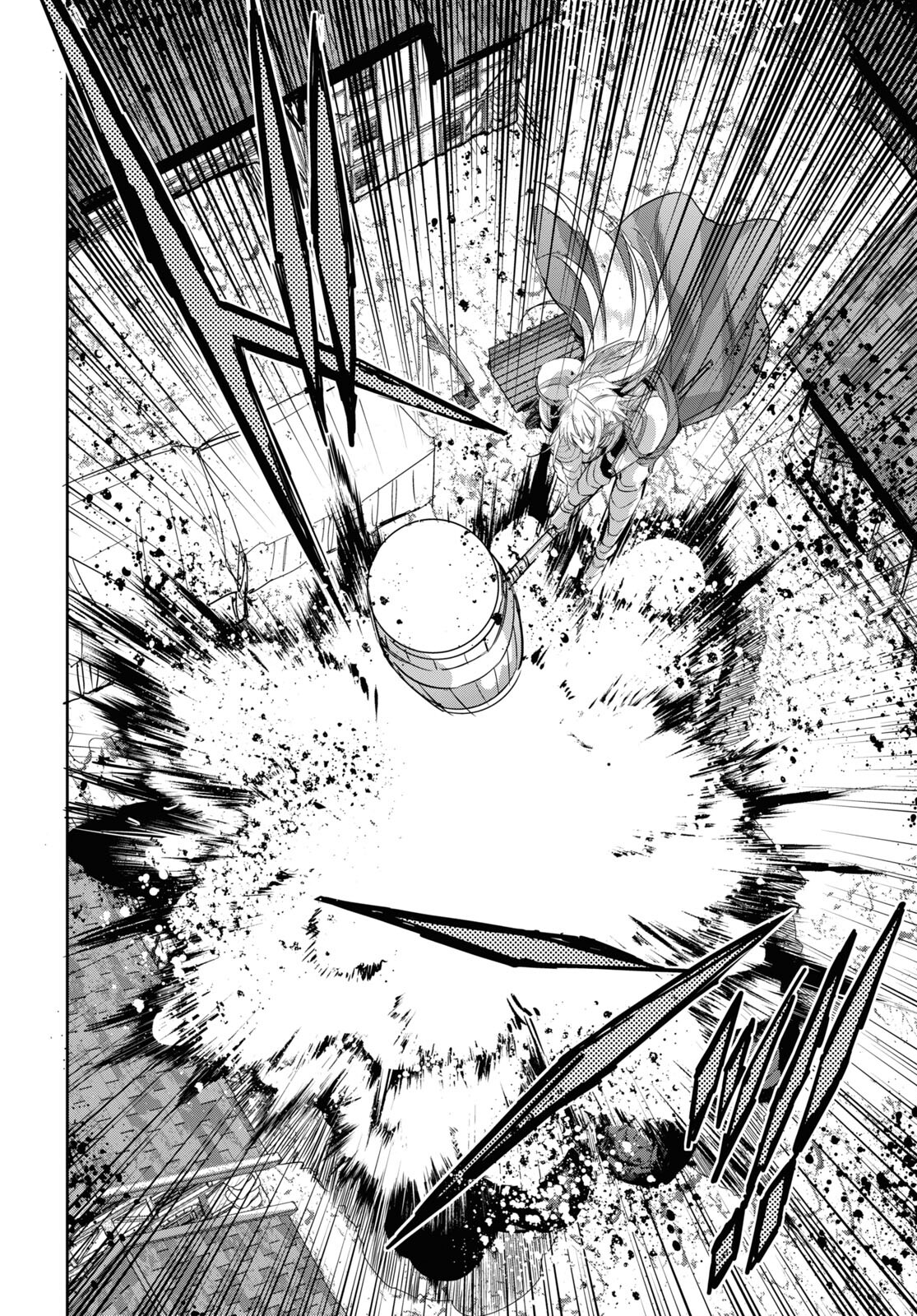 The Genius Weakest Monster Tamer Wants to Return Chapter 15 Page 12