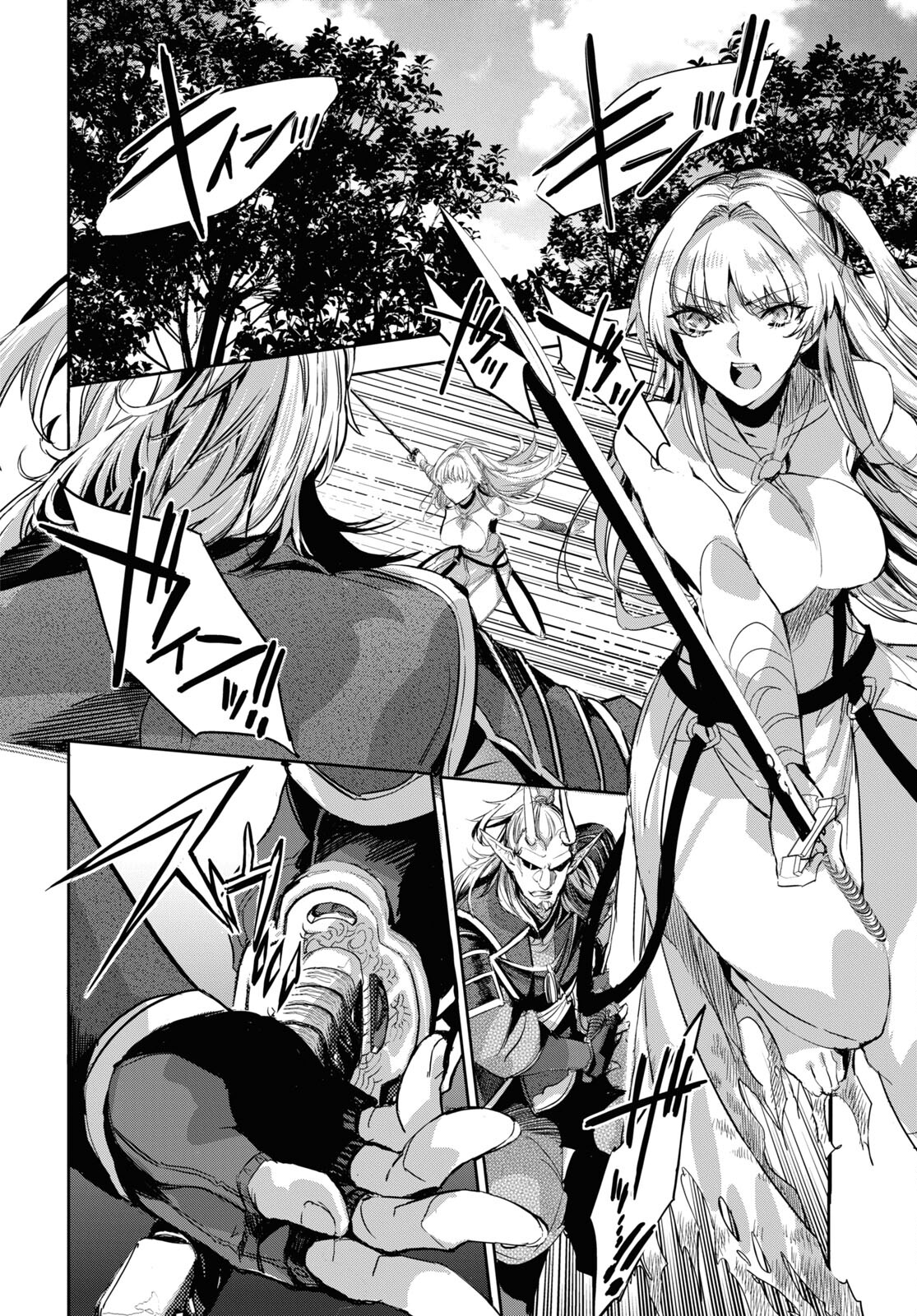 The Genius Weakest Monster Tamer Wants to Return Chapter 10 Page 7