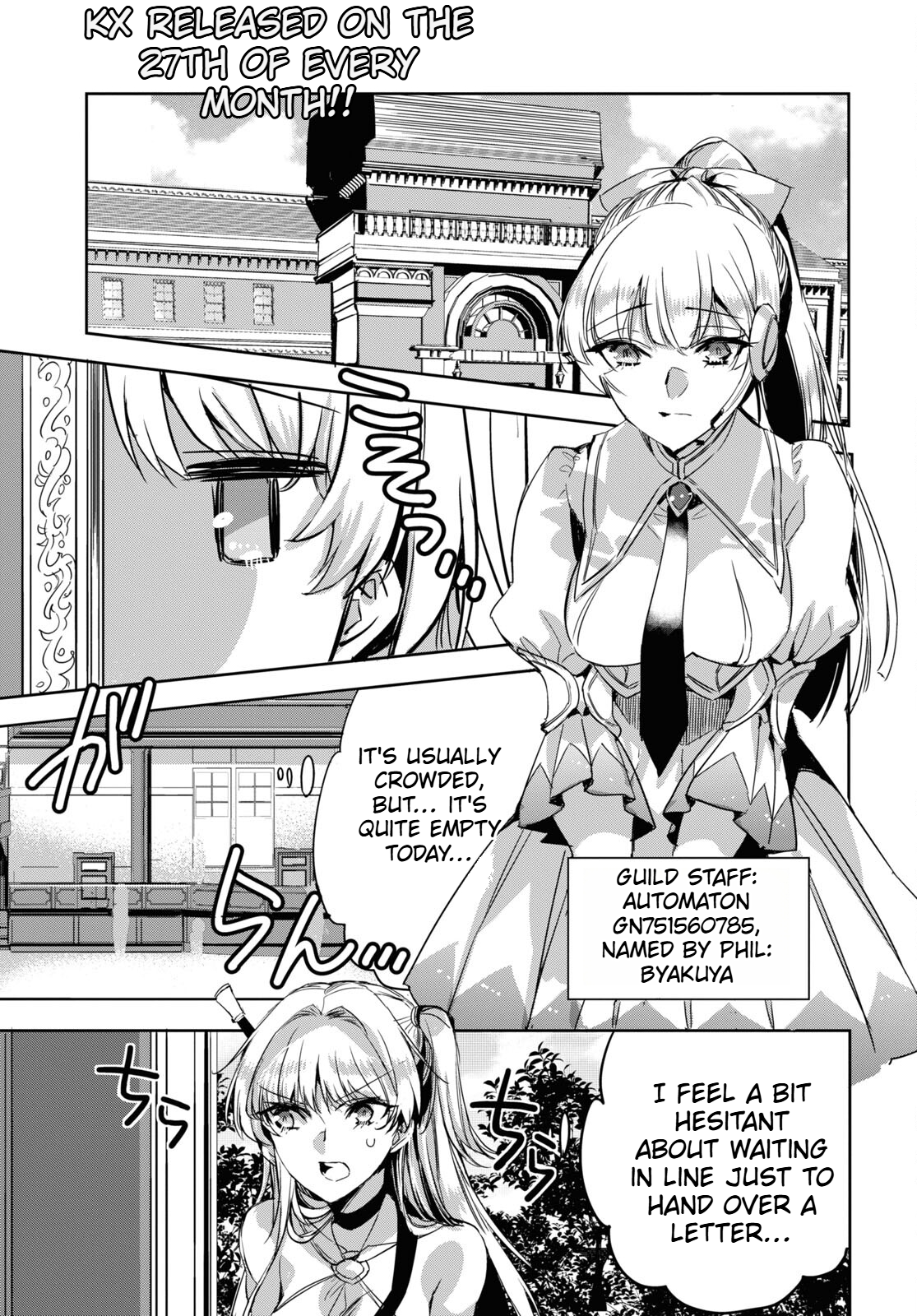 The Genius Weakest Monster Tamer Wants to Return Chapter 10 Page 16