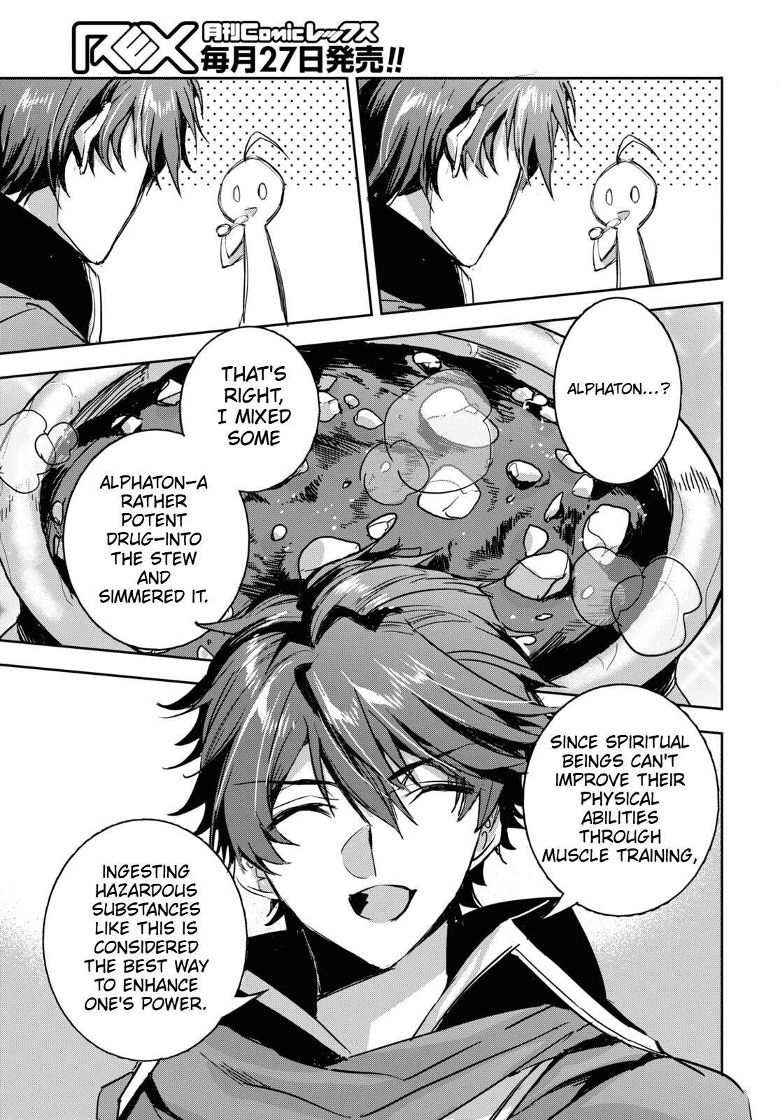 The Genius Weakest Monster Tamer Wants to Return Chapter 10 Page 26