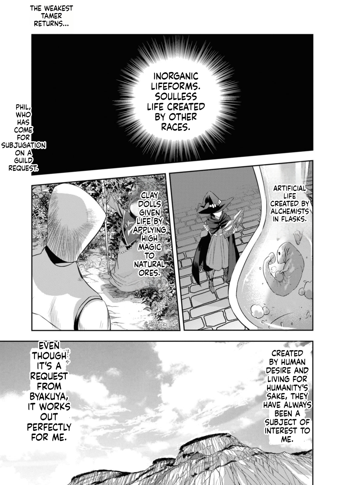 The Genius Weakest Monster Tamer Wants to Return Chapter 21 Page 2