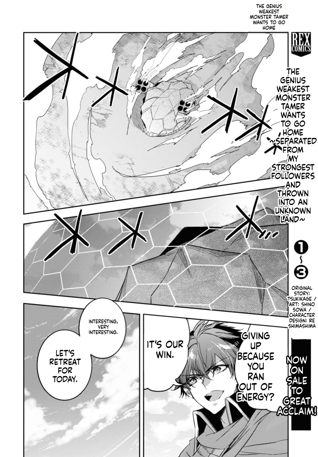 The Genius Weakest Monster Tamer Wants to Return Chapter 21 Page 7