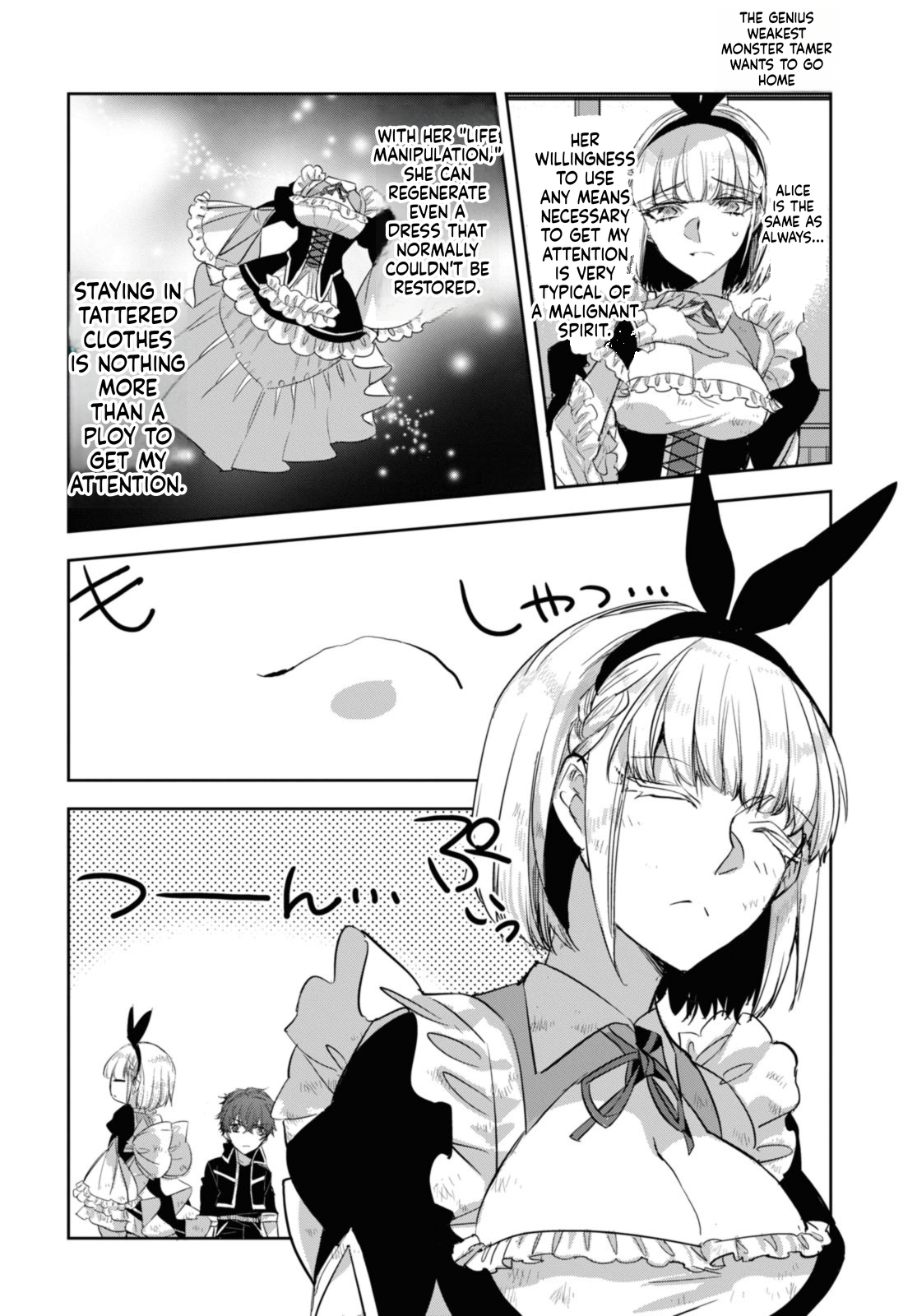 The Genius Weakest Monster Tamer Wants to Return Chapter 21 Page 11