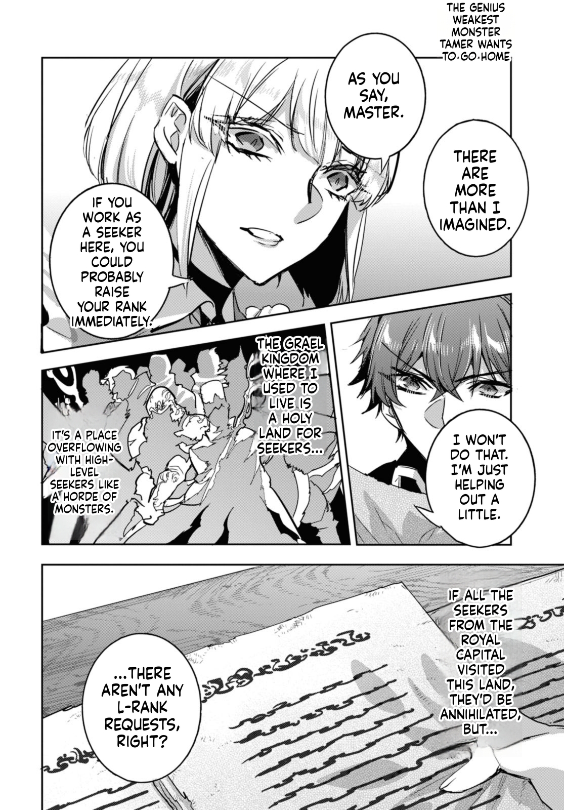 The Genius Weakest Monster Tamer Wants to Return Chapter 21 Page 17