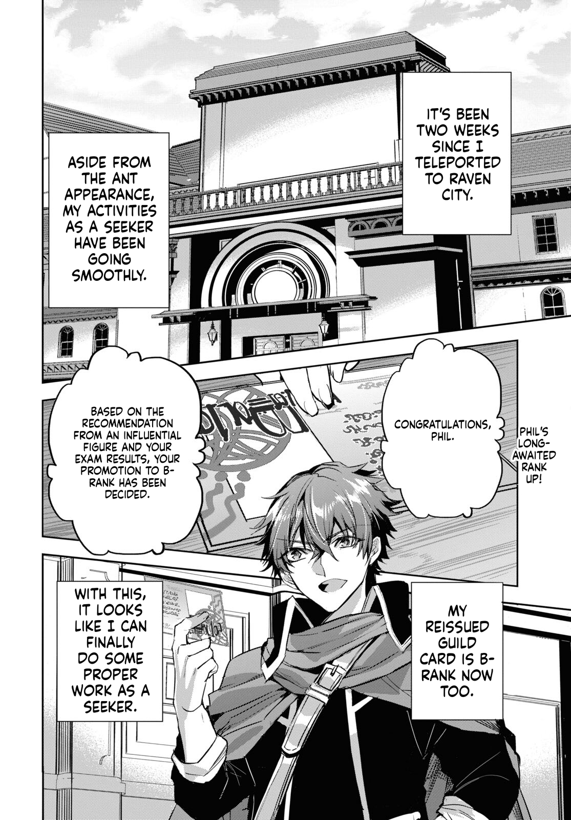 The Genius Weakest Monster Tamer Wants to Return Chapter 16 Page 2