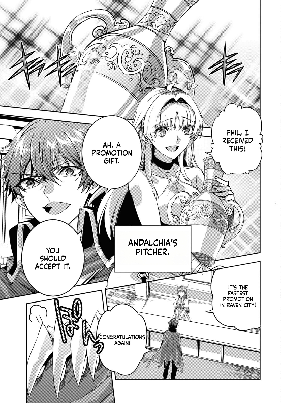 The Genius Weakest Monster Tamer Wants to Return Chapter 16 Page 3