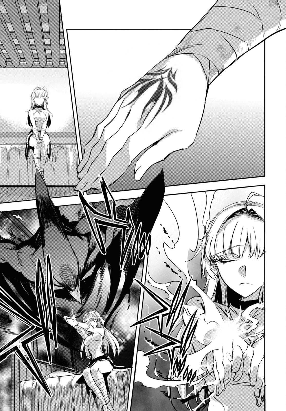 The Genius Weakest Monster Tamer Wants to Return Chapter 16 Page 21