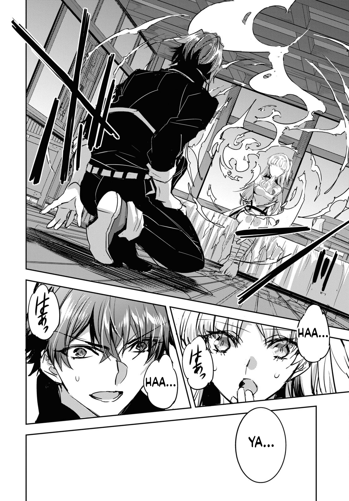 The Genius Weakest Monster Tamer Wants to Return Chapter 16 Page 24