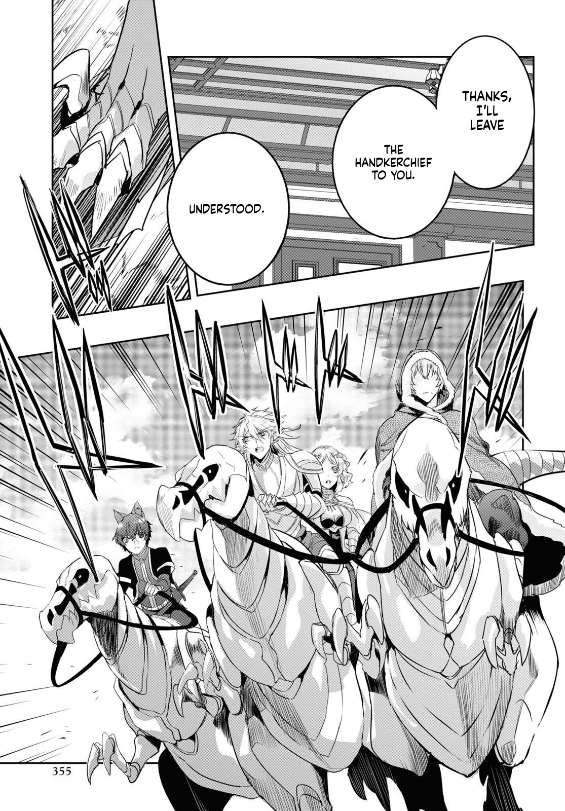 The Genius Weakest Monster Tamer Wants to Return Chapter 14 Page 11