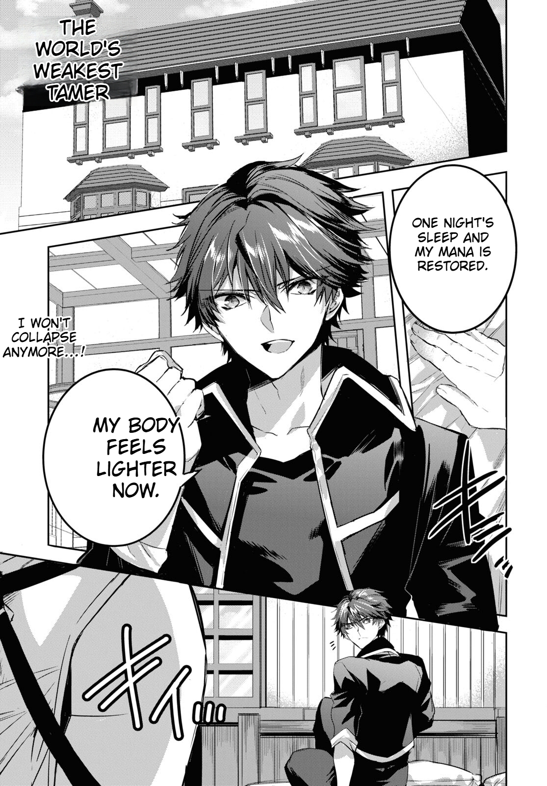 The Genius Weakest Monster Tamer Wants to Return Chapter 12 Page 2