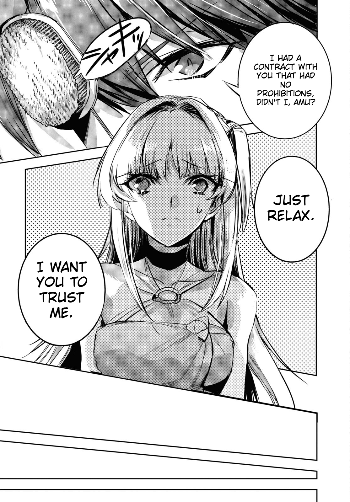 The Genius Weakest Monster Tamer Wants to Return Chapter 12 Page 7