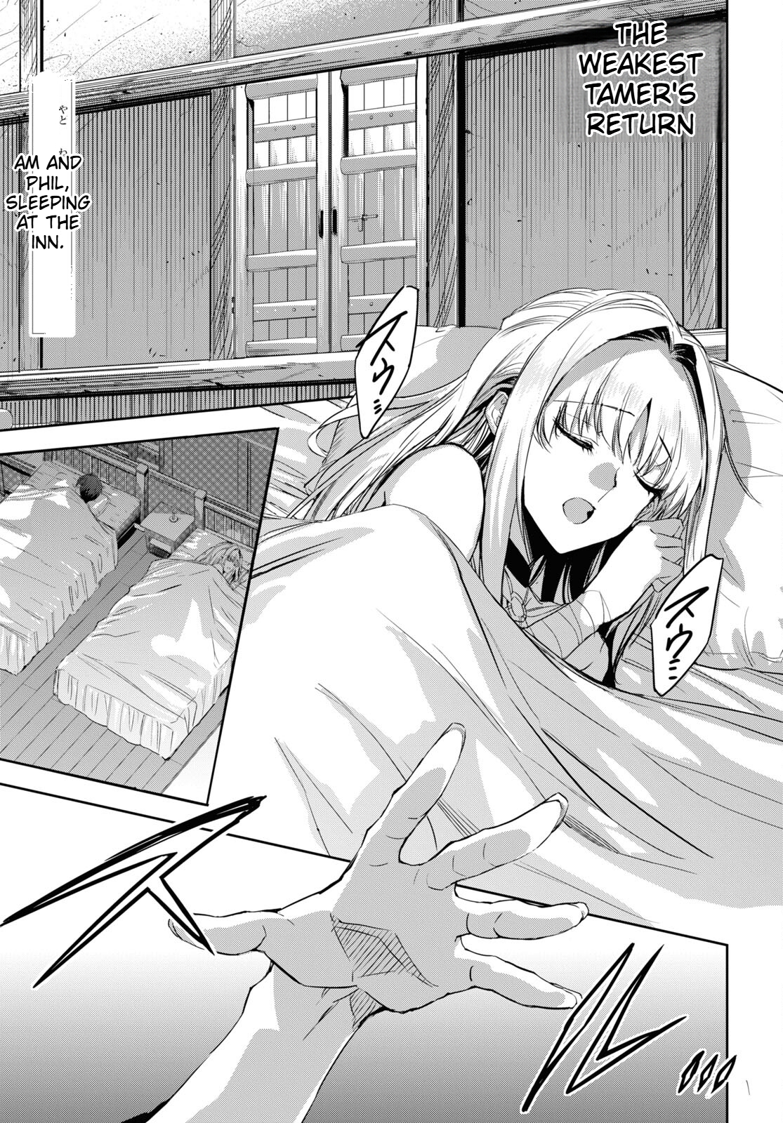 The Genius Weakest Monster Tamer Wants to Return Chapter 11 Page 2