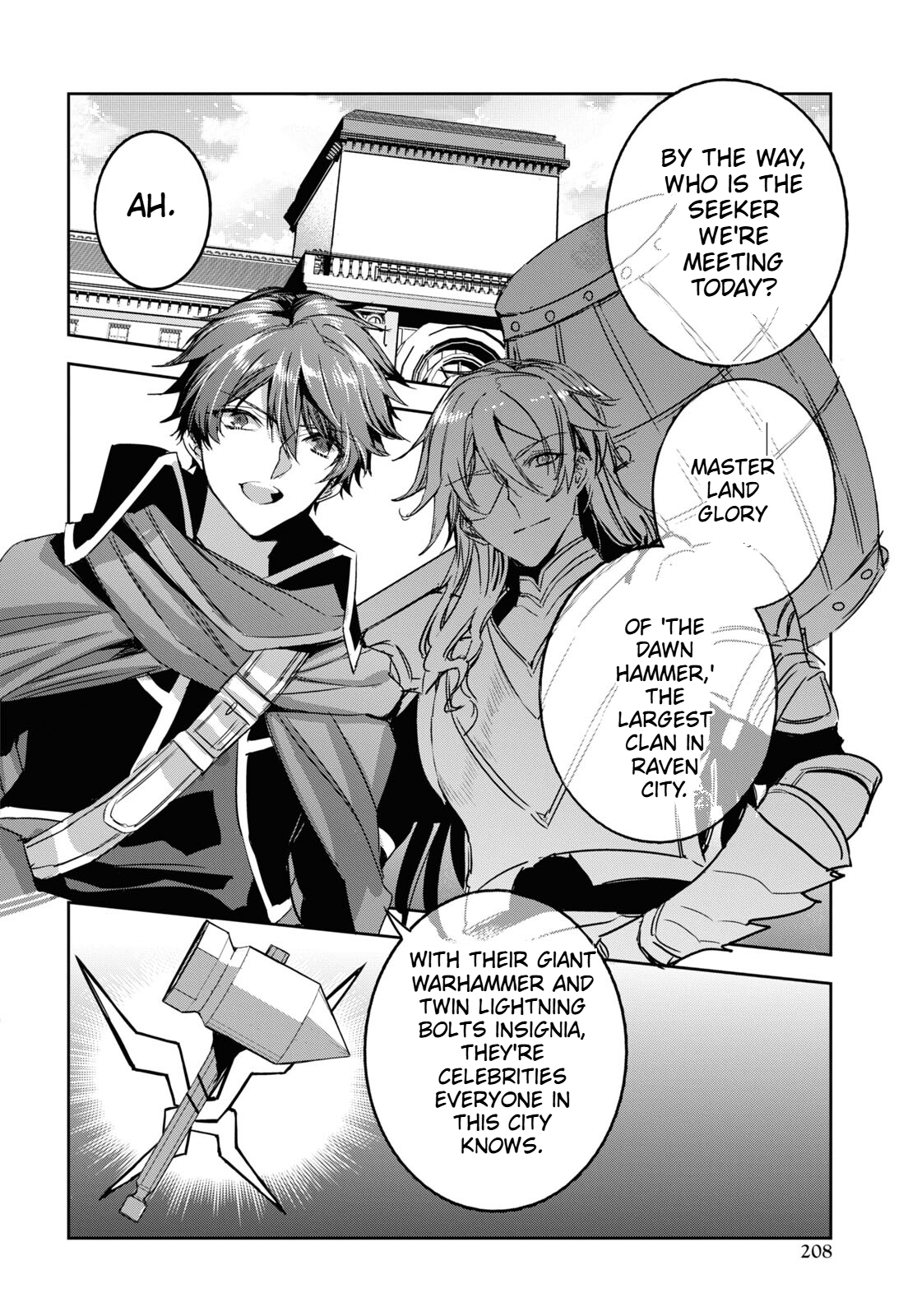 The Genius Weakest Monster Tamer Wants to Return Chapter 11 Page 9