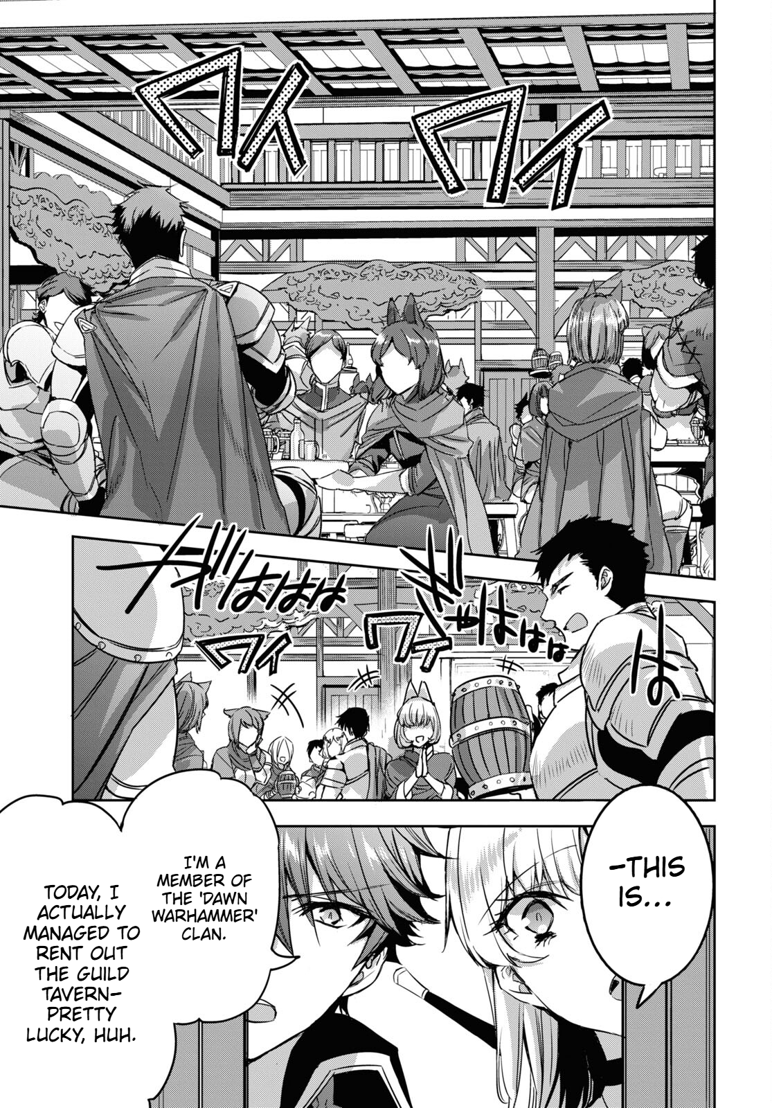 The Genius Weakest Monster Tamer Wants to Return Chapter 11 Page 12
