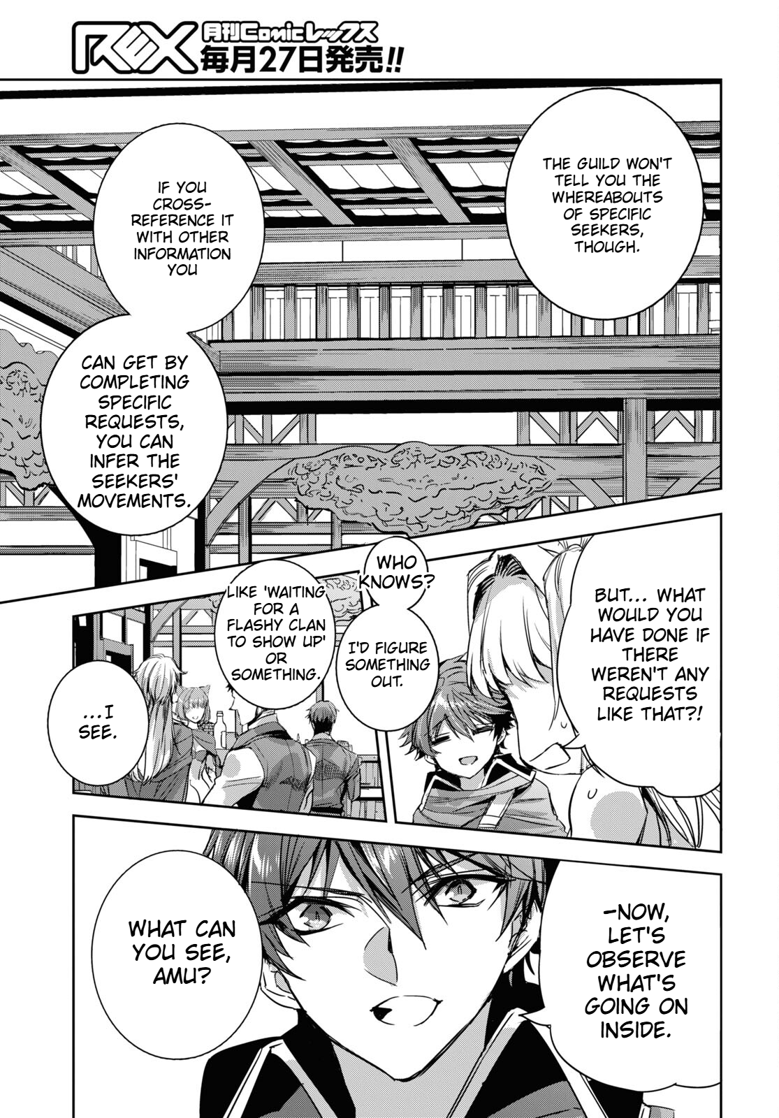 The Genius Weakest Monster Tamer Wants to Return Chapter 11 Page 14