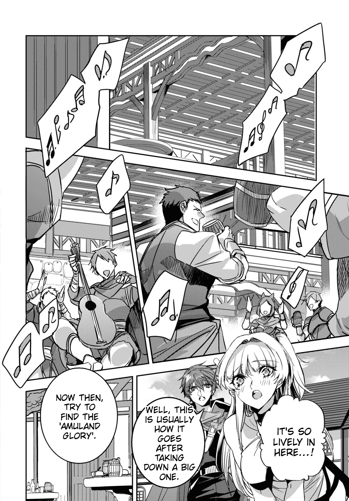 The Genius Weakest Monster Tamer Wants to Return Chapter 11 Page 15