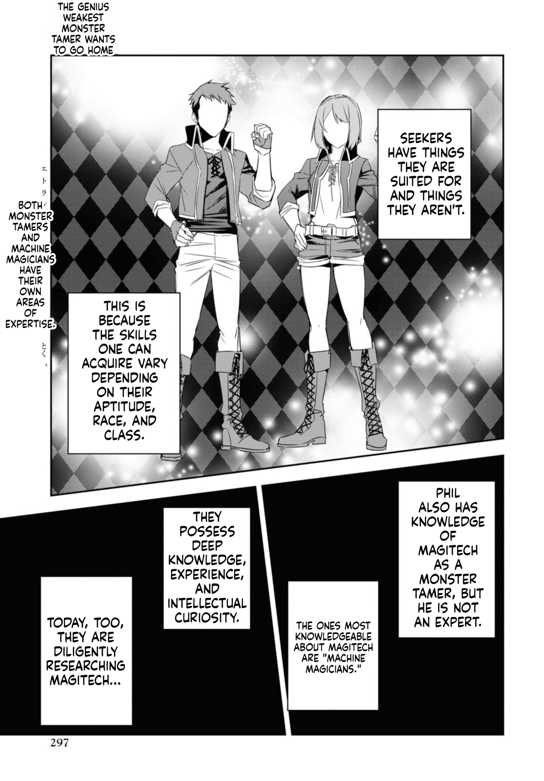 The Genius Weakest Monster Tamer Wants to Return Chapter 22 Page 2