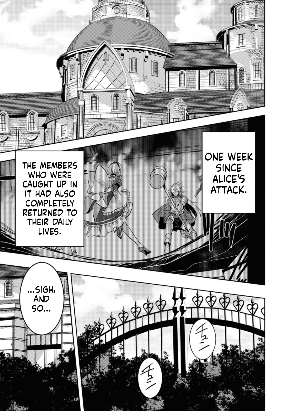 The Genius Weakest Monster Tamer Wants to Return Chapter 22 Page 4