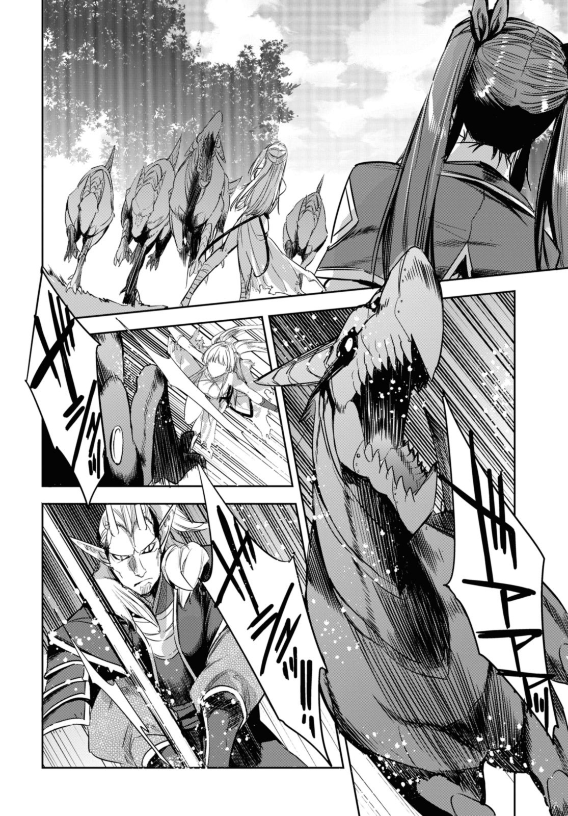 The Genius Weakest Monster Tamer Wants to Return Chapter 22 Page 13