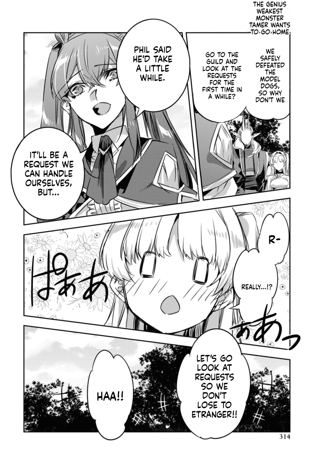 The Genius Weakest Monster Tamer Wants to Return Chapter 22 Page 19