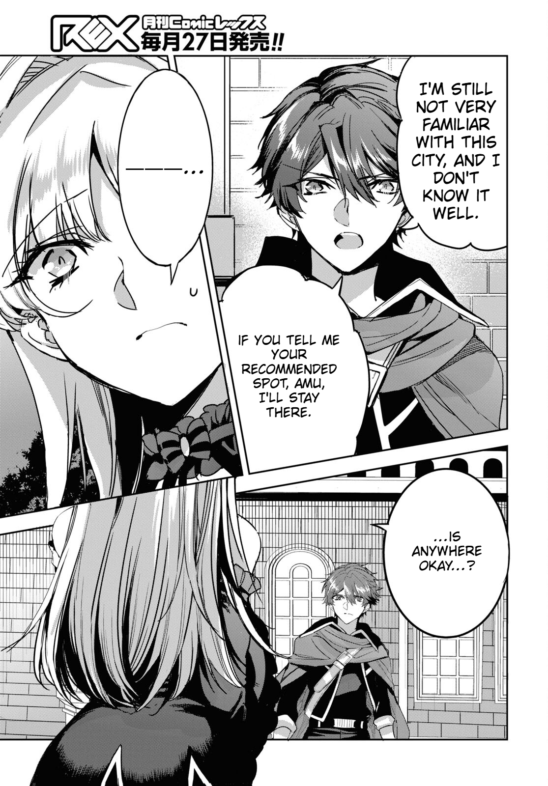 The Genius Weakest Monster Tamer Wants to Return Chapter 6 Page 4