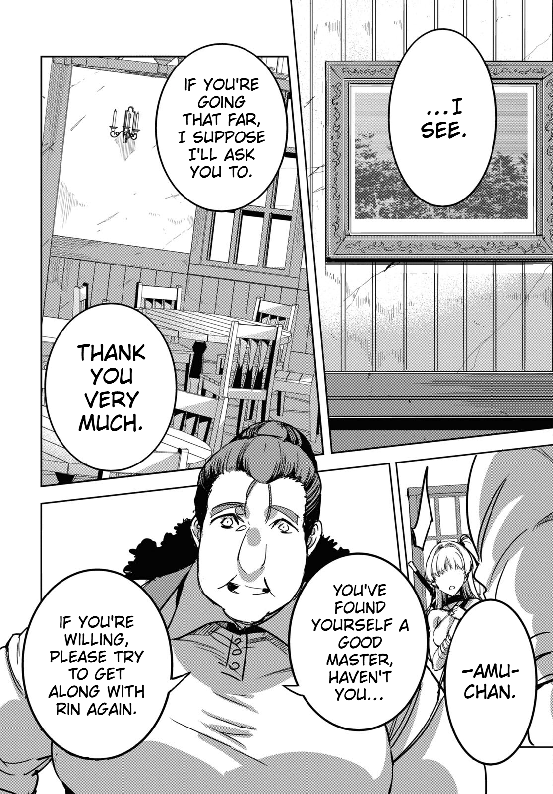 The Genius Weakest Monster Tamer Wants to Return Chapter 6 Page 13