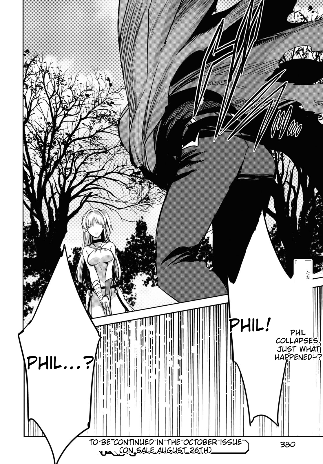 The Genius Weakest Monster Tamer Wants to Return Chapter 6 Page 27