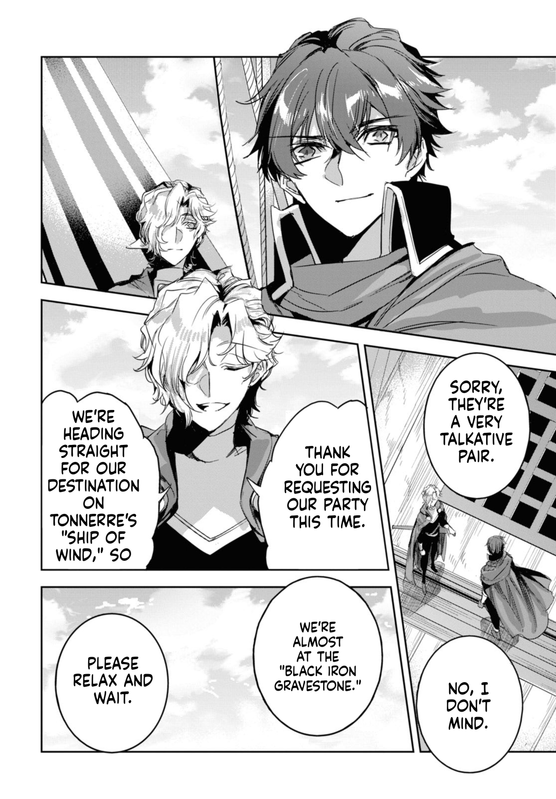 The Genius Weakest Monster Tamer Wants to Return Chapter 24 Page 3