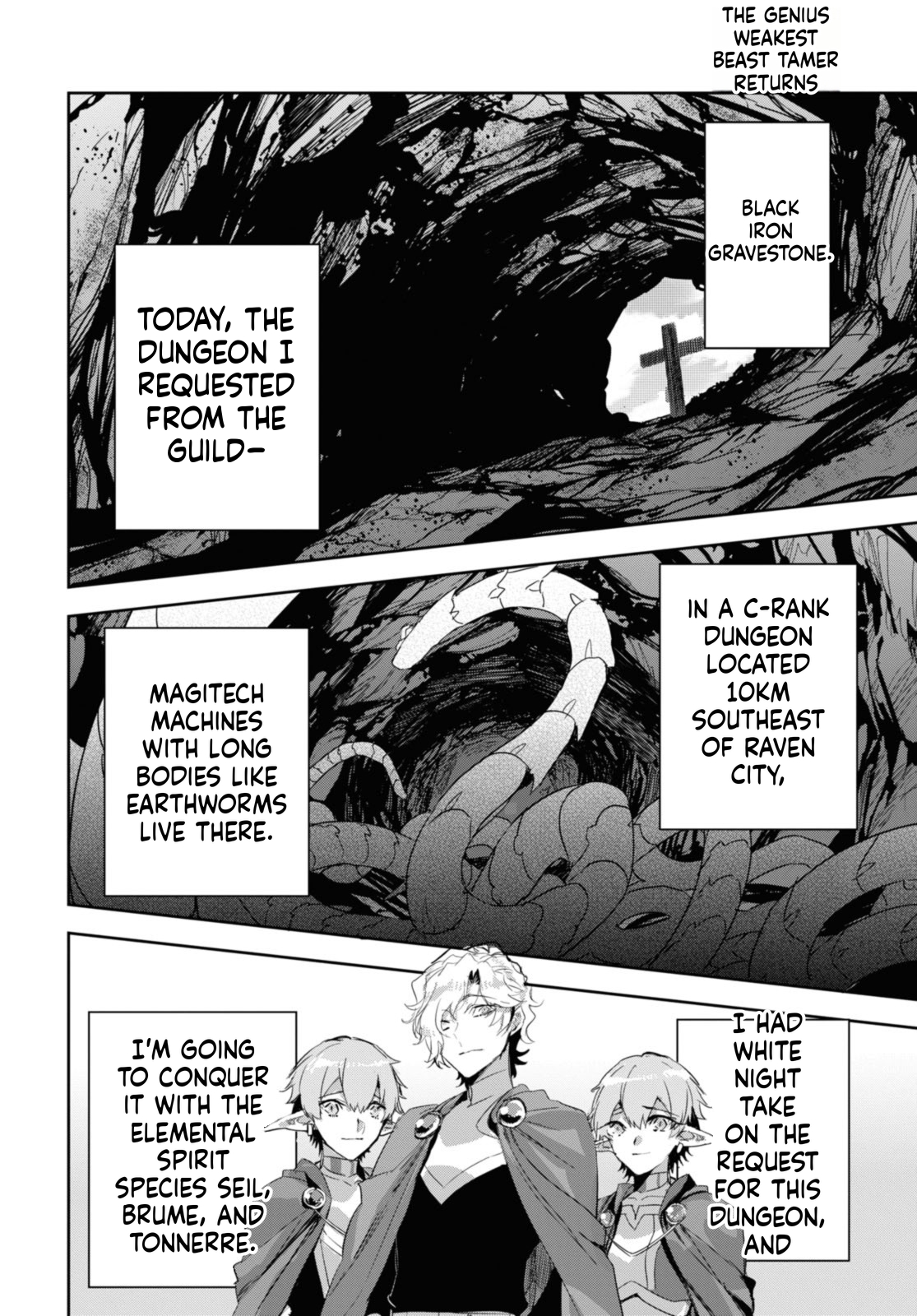 The Genius Weakest Monster Tamer Wants to Return Chapter 24 Page 5