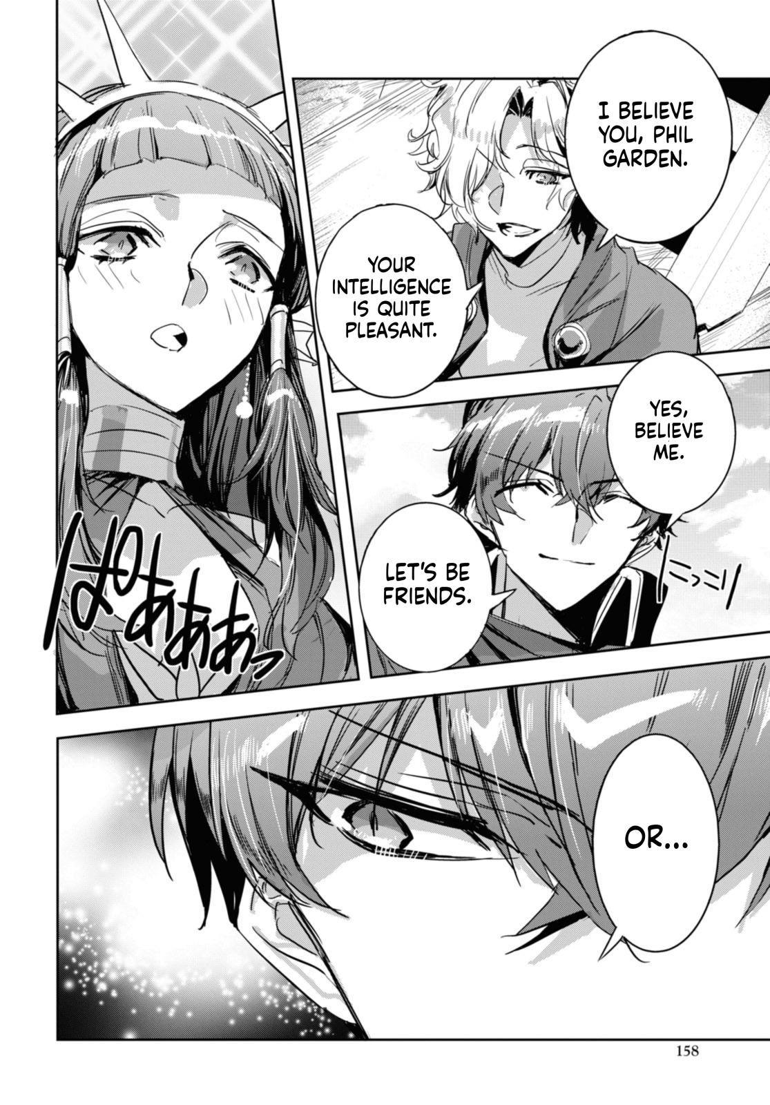 The Genius Weakest Monster Tamer Wants to Return Chapter 24 Page 11
