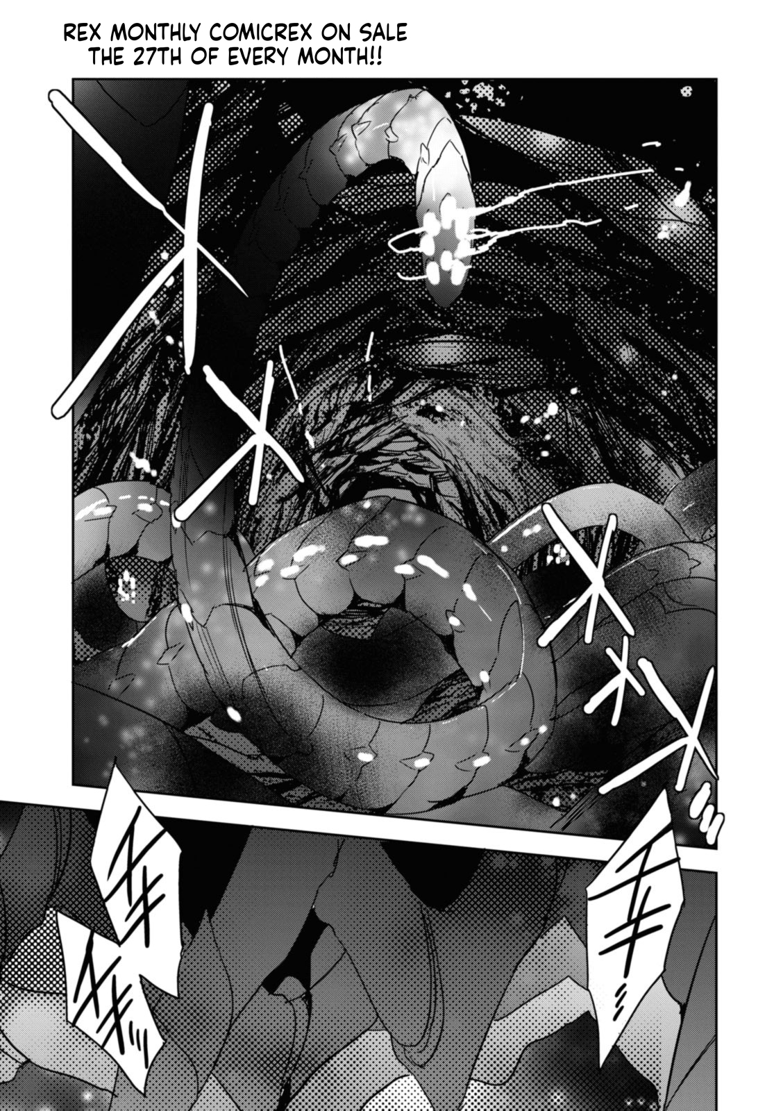 The Genius Weakest Monster Tamer Wants to Return Chapter 24 Page 16