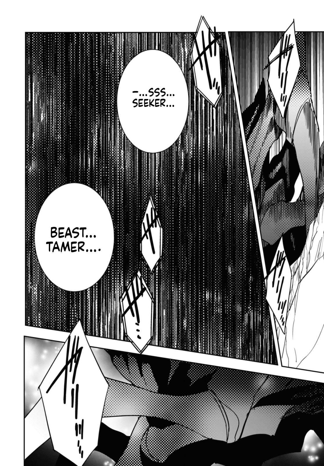 The Genius Weakest Monster Tamer Wants to Return Chapter 24 Page 17