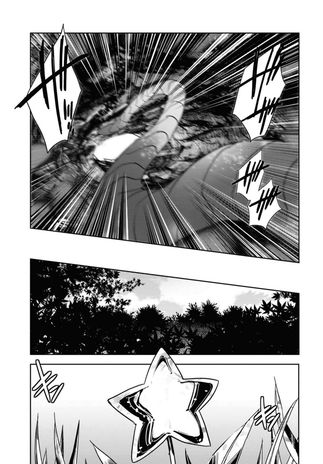 The Genius Weakest Monster Tamer Wants to Return Chapter 24 Page 18